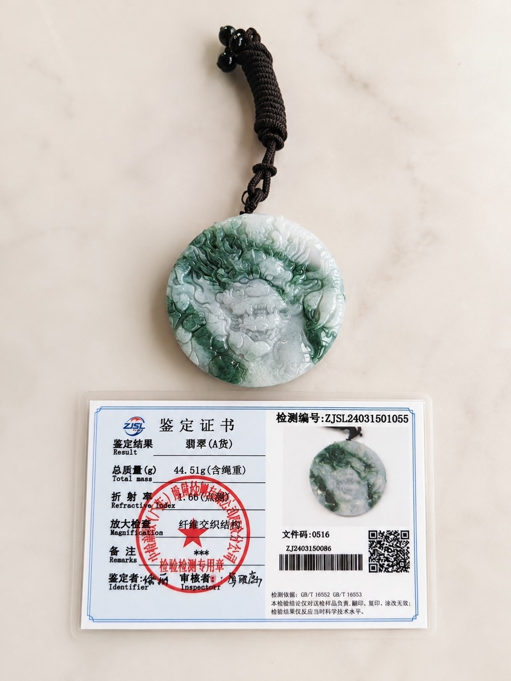 Certified A-Grade Natural Jadeite Jade Carved Pendant - 44.51g